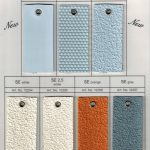 Paul heller rolltex® 1 page 0001